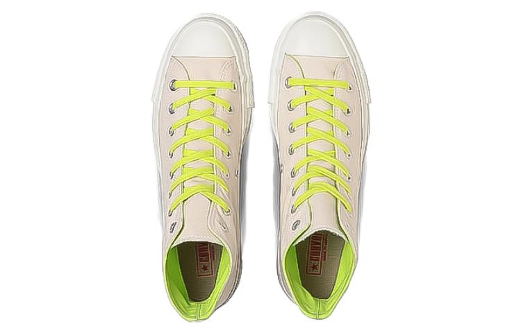 Converse Chuck Taylor All Star Hi Made in Japan 'Off White Green' 31309150