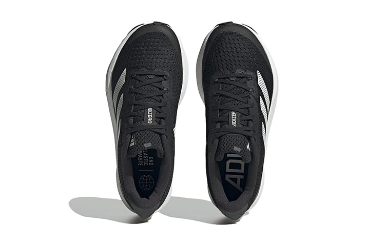 (GS) adidas Adizero SL 'Black White' GZ2590