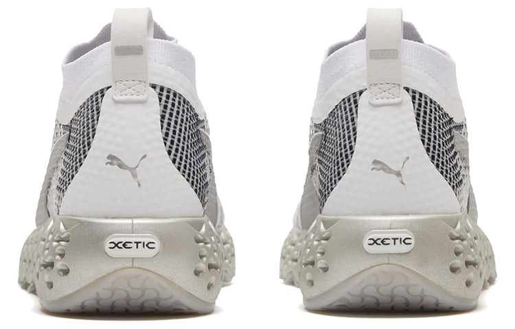 (WMNS) PUMA Calibrate Runner 'White Grey' 194768-01
