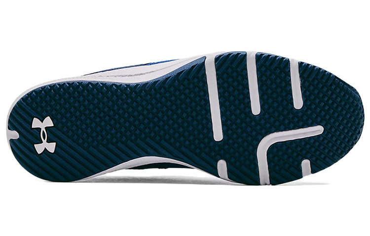 Under Armour Charged Focus 'Victory Blue' 3024277-401