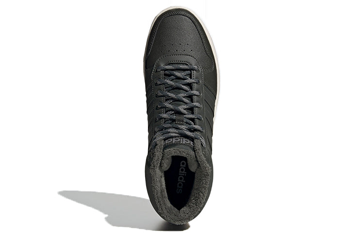adidas Hoops 2.0 Mid 'Dark Green' FW3514