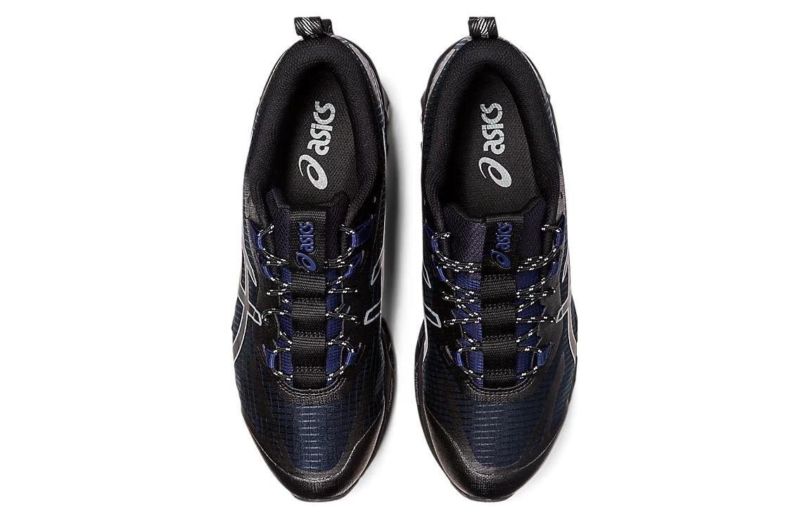 ASICS Gel-Quantum 360 7 'Midnight Black' 1201A680-401