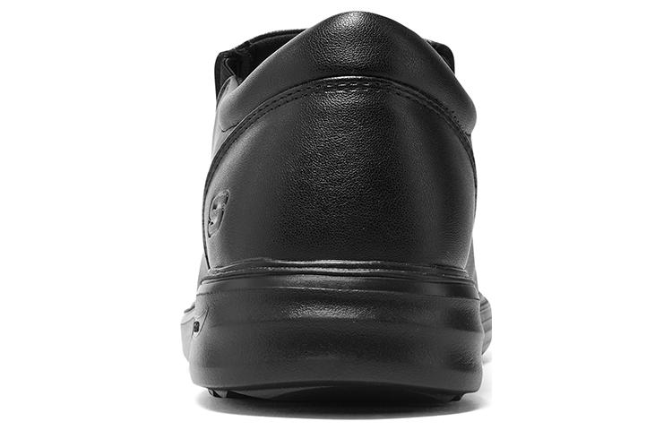 Skechers Arch Fit Ogden 'Zen - Black' 204739-BBK