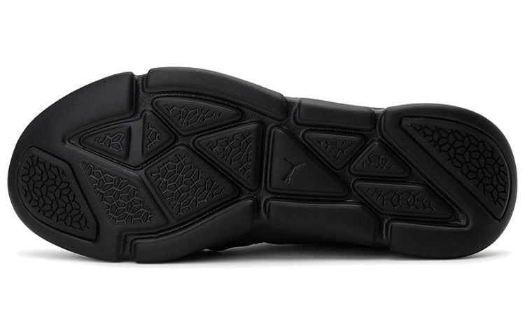 PUMA Strider V1 Slip-on 193549-01