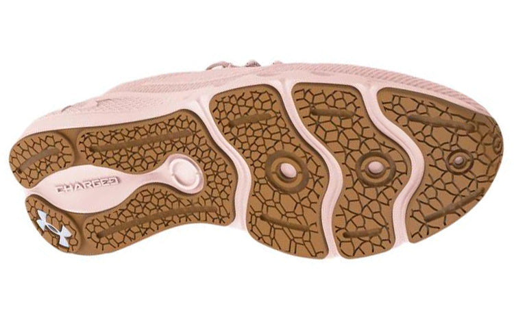 (WMNS) Under Armour Charged Vantage 2 'Pink Note' 3024884-600