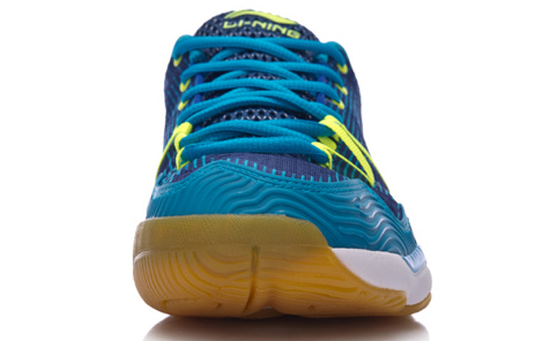 Li-Ning Double Jacquard 'Blue Green' AYTM105-3