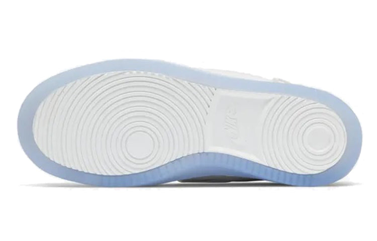 (WMNS) Nike Vandalized 'Reflective' CU3003-919