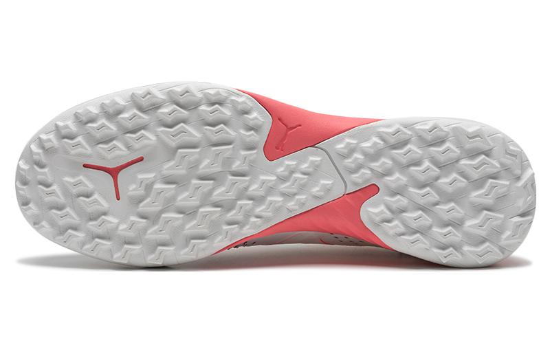 PUMA Future Match + LL TT 'White and Orange' 107368-01