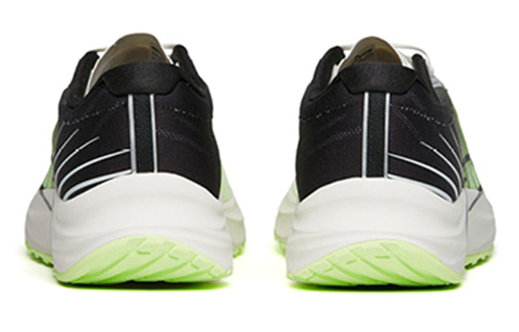 ANTA Alphalt Road Fighter 1 'White Green Black' 112215590R-7