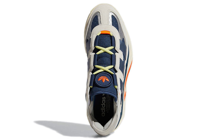 adidas Niteball 'Crew Navy' S24146