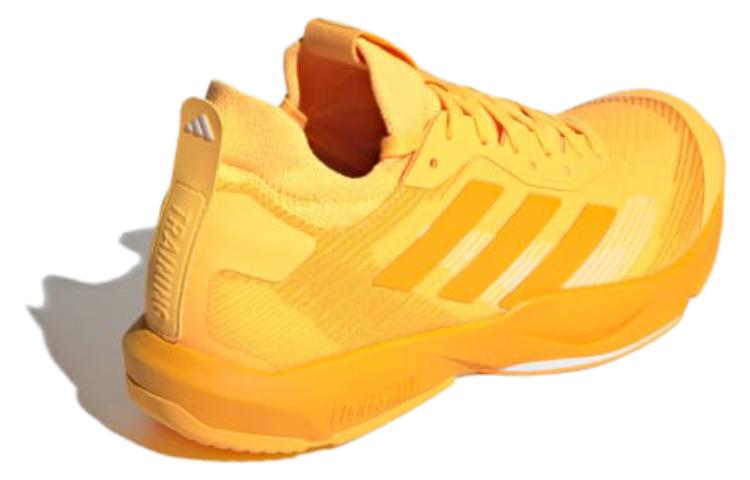 adidas Rapidmove ADV 'Yellow Gold' HP3269