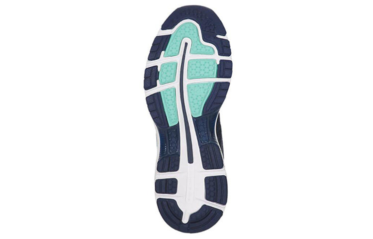 (WMNS) ASICS Gel-Nimbus 20 'Blue Green' T850N-4949