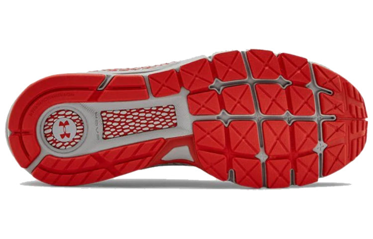 Under Armour HOVR Guardian 2 'Mod Grey Red' 3022588-100