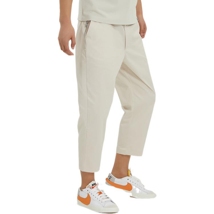 Men's Nike Solid Color Straight Slim Fit Woven Casual Long Pants/Trousers White DD7033-104