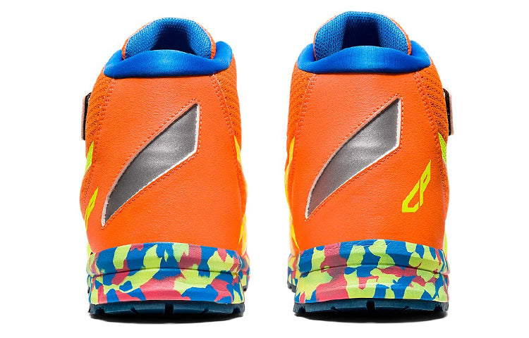 ASICS Winjob CP203 Sneakers (3E Wide ) Orange/Yellow 1273A052-801