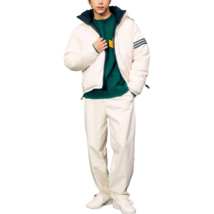 adidas Originals Down Jacket 'White' HS7284