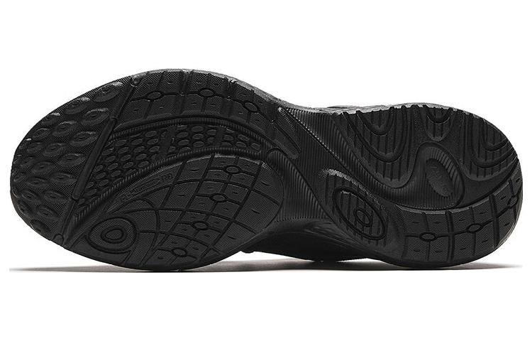 ANTA Star 'Triple Black' 912348837-1