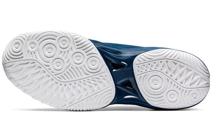 ASICS Glide Nova FF 'Mako Blue' 1061A003-413