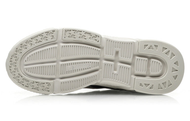 (WMNS) Li-Ning Candle Dragon 'Grey Black' AGLN258-10