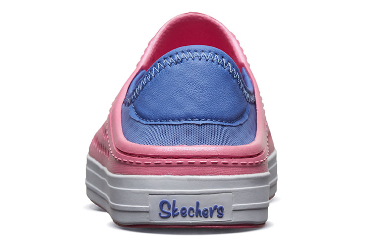 Skechers Guzman Steps K 86958L-PKBL
