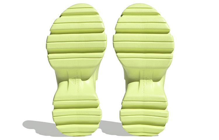 (WMNS) adidas by Stella McCartney Clogs 'Frozen Yellow' HP8988