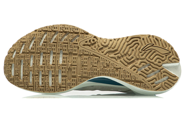 (WMNS) Li-Ning Essential 'Cream White Green' ARHR122-6