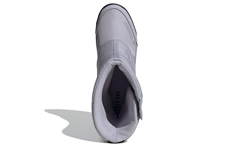 (WMNS) adidas Terrex Choleah Cold.Rdy 'Glory Grey' EH3538