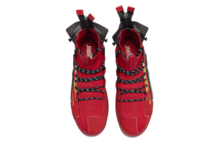 361 Degrees x Gundam Unicorn Skate Shoes 'Sinanju' 671936639F-5