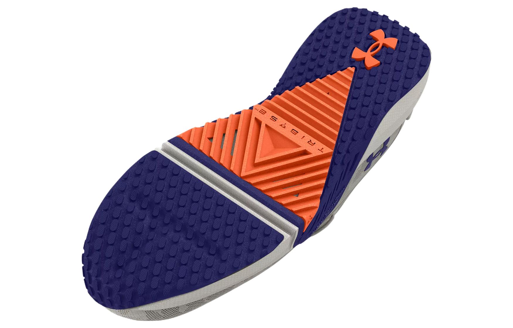 Under Armour TriBase Reign Vital 'Grey Mist Camo' 3025568-102