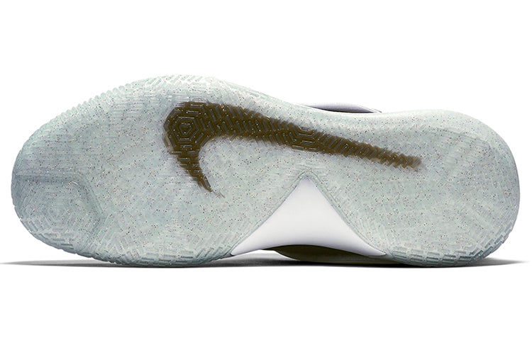 Nike Zoom Live EP 'White Black Metallic Gold' 860633-107