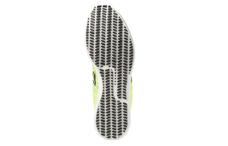 Reebok Floatride Run Fast Pro CN6953