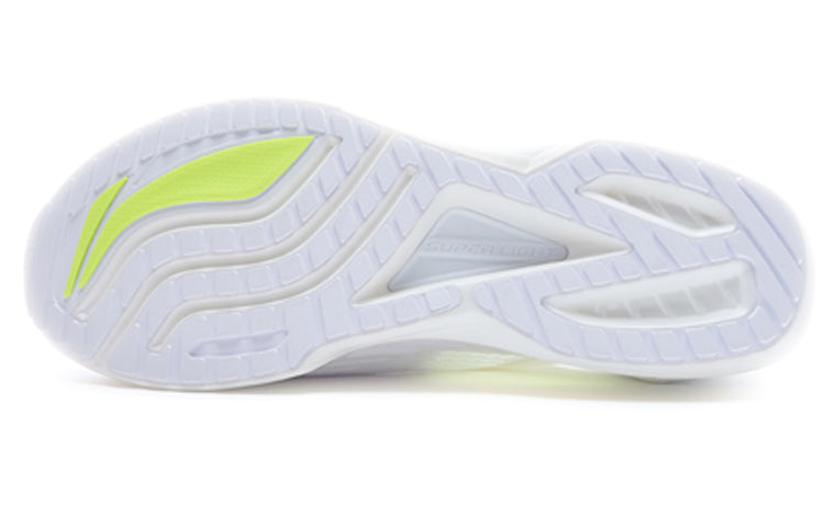 Li-Ning Super Light XVII ARBQ003-2