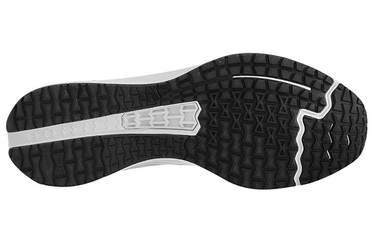 Li-Ning Dark Horse 4 'Black White' ARMR019-5