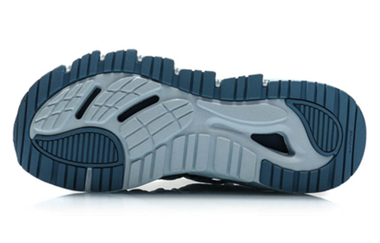 Li-Ning Countflow YiLing x Dunhuang Museum ARLQ025-7