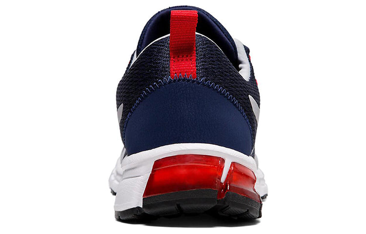 ASICS Gel Quantum 90 'Dark Blue Red' 1021A123-003