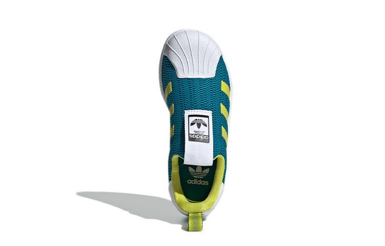 (PS) adidas originals Superstar 360 C 'Green White Yellow' FX4910