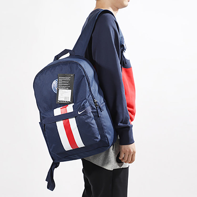 Nike PSG Stadium Backpack 'Navy' BA5941-410