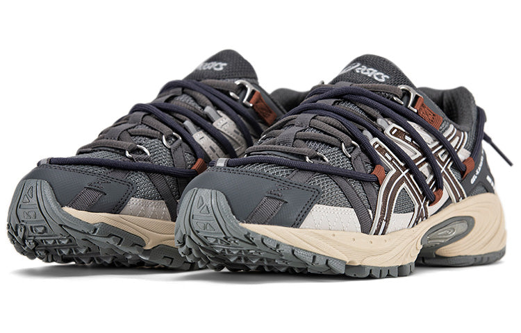 ASICS Gel-Kahana TR V2 'Moon Pack-Dark' 1203A504-301