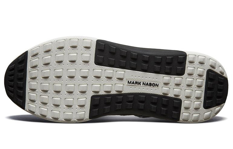Skechers Enduro 'Black White' 68694-BKW