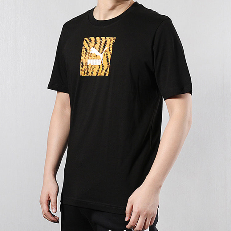 PUMA Leopard print Pattern Casual Sports Breathable Short Sleeve Black 579507-01