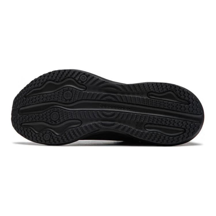 (GS) Li-Ning Superlight 21 'Black' YKFU012-9