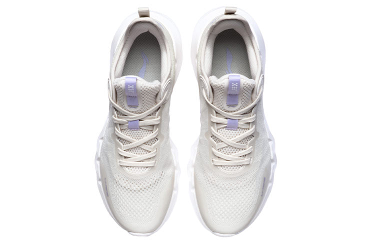 (WMNS) Li-Ning Flex 'Grey Purple' ARKR006-4