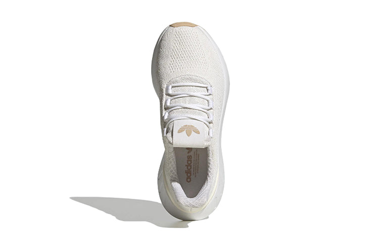 (GS) adidas Swift Run 22 'Cloud Magic Beige' GX9205