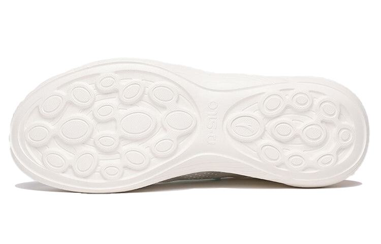 (WMNS) ANTA Variety Training 'White Orange' 122127720-3