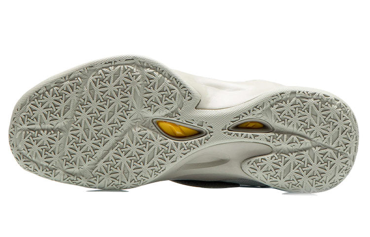 Li-Ning Way of Wade 'Yellow Grey' ABAR081-5