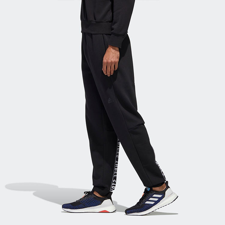 Must Haves Word Exercise Pants GE0354