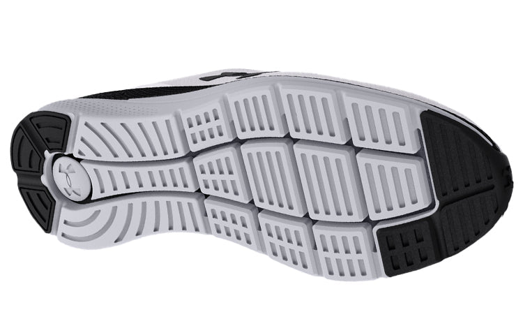 Under Armour Charged Impulse 2 'White Black' 3024875-100