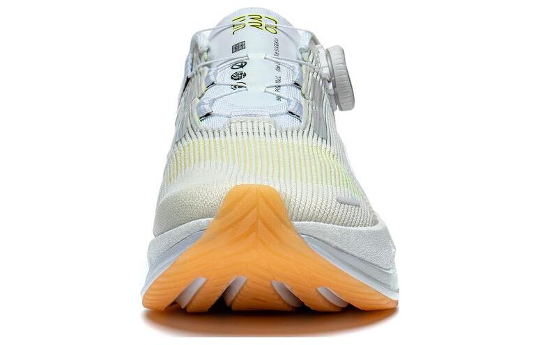 (WMNS) Li-Ning Furious Rider 7 Pro 'White Orange' ARZT002-2
