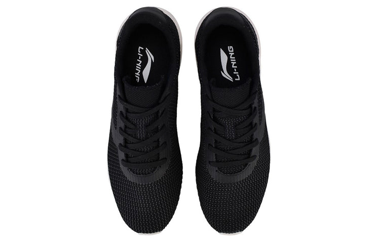 Li-Ning Heather 'Black White' AGCN015-1