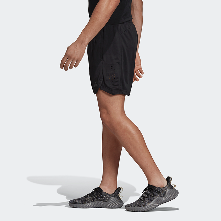 adidas CHILL SHORT M Training Sports Shorts Black EI6408